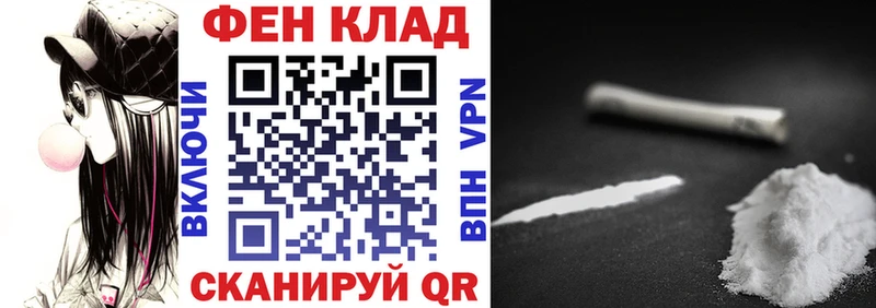 Амфетамин Premium Кирсанов