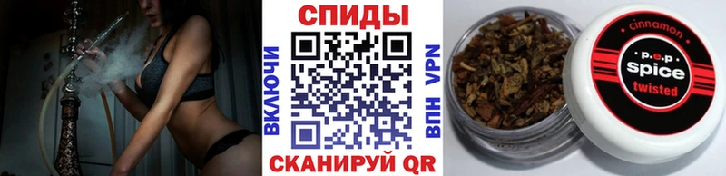 Бутират бутик  Кирсанов 