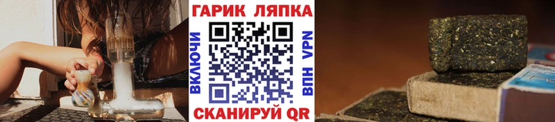 Гашиш индика сатива  Кирсанов 