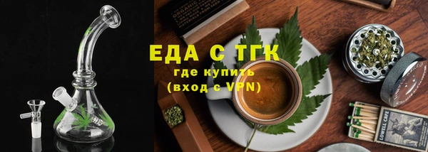 кокаин колумбия Богданович