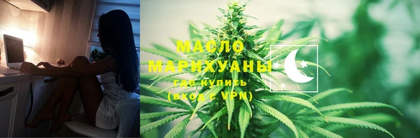метадон Бородино