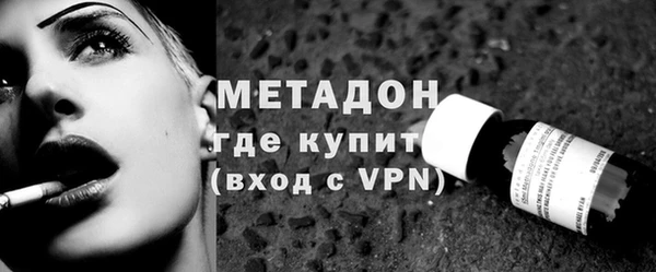 твердый Богородицк