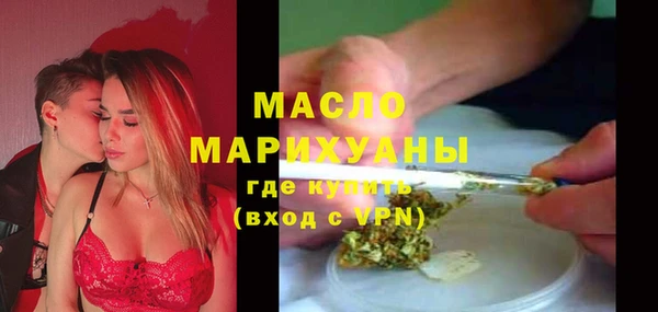 метадон Бородино