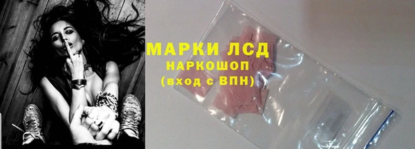 метадон Бородино