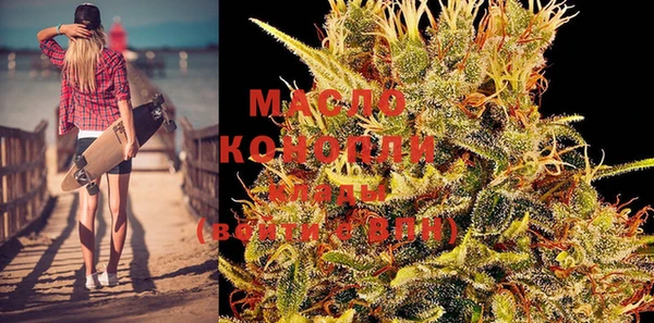 метадон Бородино