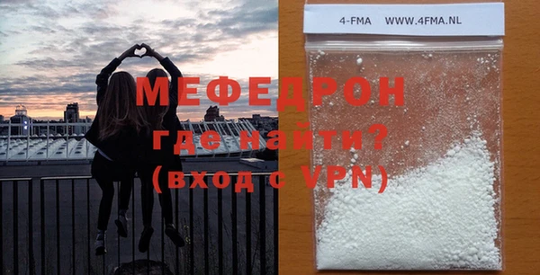 метадон Бородино