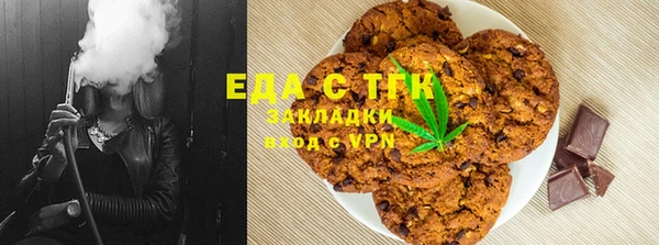 метадон Бронницы