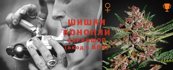 метадон Бородино