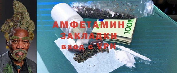 метадон Бородино